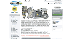 Desktop Screenshot of cahaya-led.com